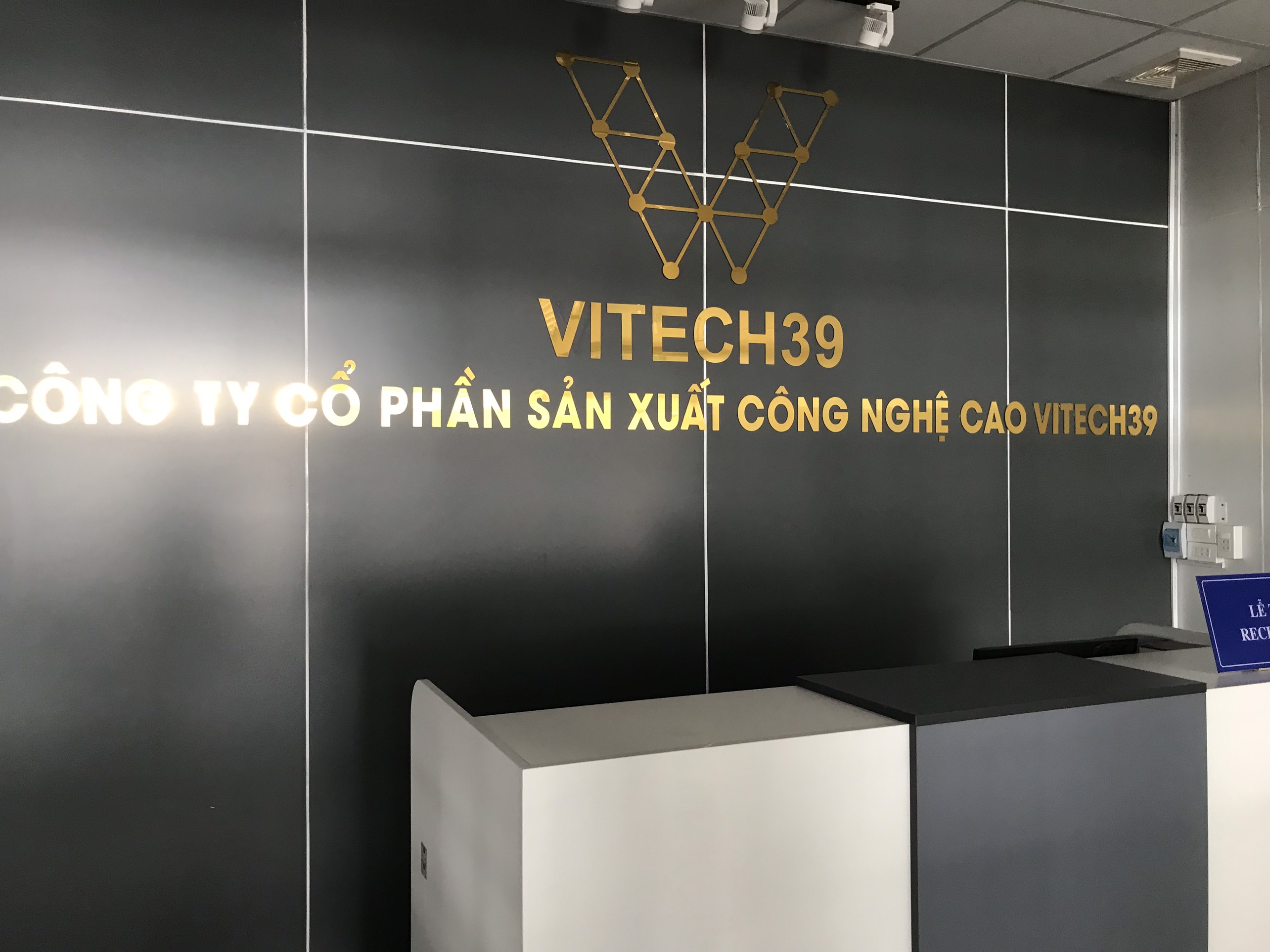 company name plate.jpg